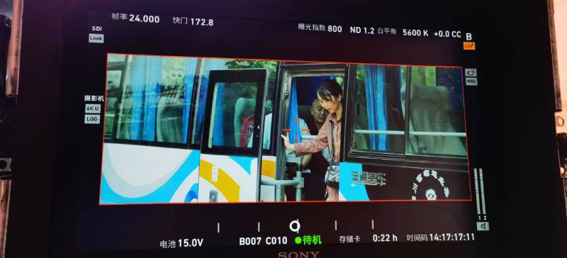 大厂广告片制作：文旅项目专属，用故事化镜头讲好城市与景区魅力！